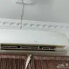 تكييف اسبلت