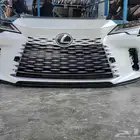 وجهة لكزز RX