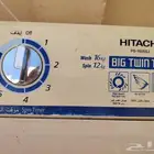 غساله كبيرة هيتاشي للبيع