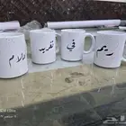 طباعة مطبوعات اكواب ورقية اكواب رخام بطاقة عمل ايدي كرت فاتو