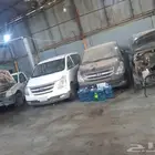 مكينة اتش ون 2017