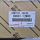 كمبيوتر كورولا 2022 4 سلندر