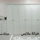 غرفة نوم كامبة