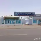 خزانات مرجان المهيدب