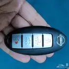 ريموت مكسيما