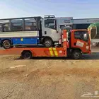 سطحه ينبع جده مكه الطائف اسعار طيبه