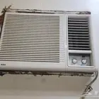 مكيف بارد شغال شرط