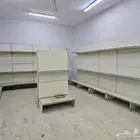 ارفف للبيع