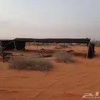 بيت شعر مثولث