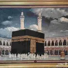 لوجه قماشه مطبوع