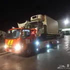 سطحه متواجد الحناكيه