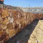 مقاوال حجر طبيعي