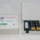 للبيع ريموت ونش تويوتا (عن بعد)