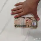 للبيع  ورقة 200 ريال - الملك عبدالله