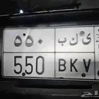 لوحه للبيع