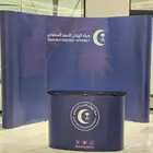 مطبعة