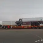 لوبد اسبيشل متواجد في جده على اي اتجاه 2020