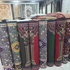 سجاد صلاه نانو