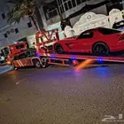 سطحه هيدروليك الزول