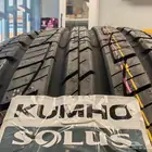 كفرات كومهو دورانجو ايسوزو متسوبيشي باجيرو مقاس 265.60.18