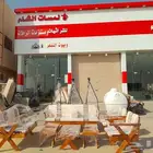 طقم كراسي اكس خشب سويدي