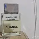 عطر بلاتينيوم ايجوست شانيل 100 مل