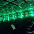 سيتي كلر بار ليد تنظيم المؤتمرات والمعارض