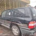 صالون