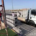 بلك تربه زراعيه نقل دمار نقل عفش نقل مخلفات جدة