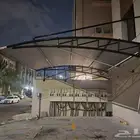 مظلات وبيوت شعر وبرجولات