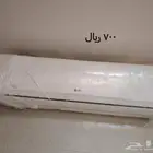 مكيف LG طن ونصف