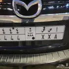 للبيع لوحه