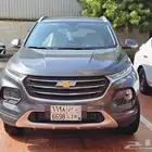 شفرليت. جروف 2025 .ص فل