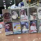 كاسيت خالد عبدالرحمن اشرطة خالد عبدالرحمن