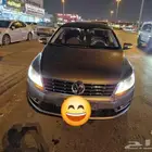 باسات
