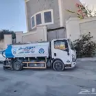 وايت ماء الملقا والياسمين والصحافه والعارض والعقيق والقيروان