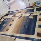 مفرش أرضية