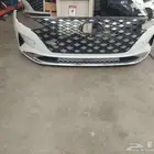 شمعات صدام ازيرا