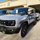 جيتور T2 لكجري 2025