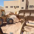 سوق شيول
