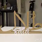 اسم اكرليك 3d لطاولات الاستقبال