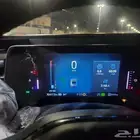 تورس 2023 ترند