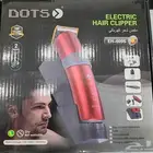 مكنية حلاقة دوتس