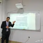معلم خصوصي