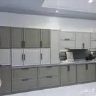 مطبخ صاج