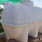 خزان ماء الوطني