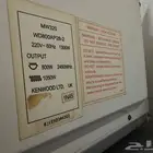 مايكرويف قديم اصلي