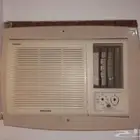 مكيف كويس و يبرد الجو