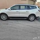 ترلفيرس 2014