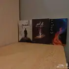 كتاب حوجن و كتاب القسم و كتاب وهج البنفسج